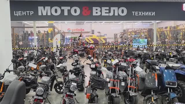 Электросамокат купить в Иваново тц Аксон 29.06.2025 смотреть онлайн