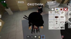 го джаг джаг