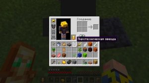 FixPlay 😰Майнкрафт, но Каждый УДАР Даёт ПРЕДМЕТ!
