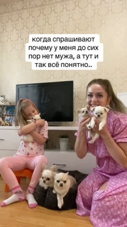 как-то так..🤭