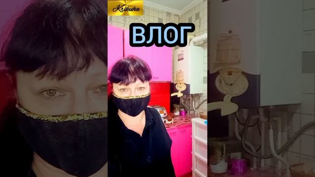 ВЛОГ. РАСПАКОВКА!!!