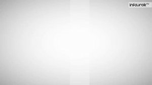 24. Трение_в_природе_и_технике_Физика_7_класс_#24_Инфоурок