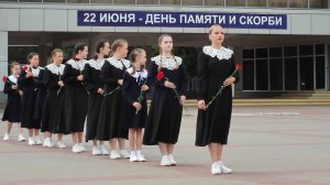 22 июня - площадь Победы