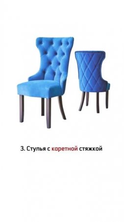 Я бы никогда не сделала это в своей квартире. 2 часть