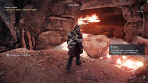 Assassin's Creed Odyssey - 01.07.2025