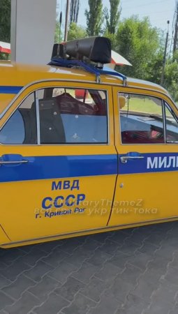 🔴Окраїна. Кривой рог. Как 24-ку ещё не уничтожили в бессильной борьбе с советским наследием🔴