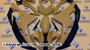 Yamaha YZF R6 2008-2016  ||| мотопластик.рф
