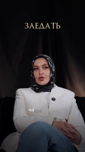 Семидневный интенсив «Вес глубже, чем тело»