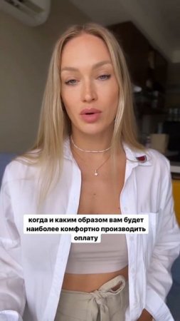 Рассрочка и ипотека в Таиланде