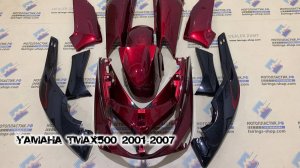 Yamaha TMAX500 2001-2007 ||| мотопластик.рф