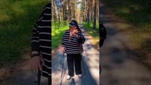 Быть женщиной