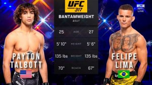 ПЕЙТОН ТЭЛБОТТ ПРОТИВ ФЕЛИПЕ ЛИМА ПОЛНЫЙ БОЙ UFC 317