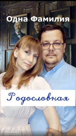 Совсем скоро премьера песни!