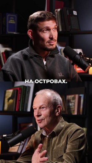 Как генетика и местность влияют на язык?