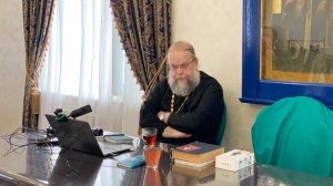 Лекция с иереем Димитрием на тему подготовка к Святому Причащению, 29 июня 2025г.