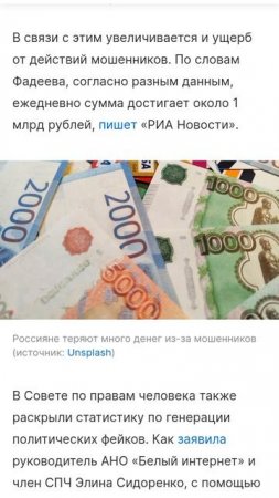 news