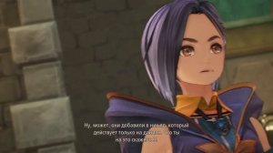 Tales of Arise