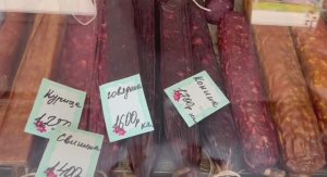 Сегодня из лавочки ушла с полными пакетами.