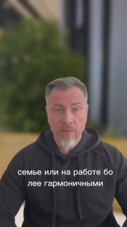 Правило трех комплиментов
