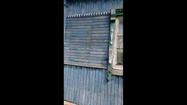 Обзор дома