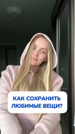Какие способы вы еще знаете?