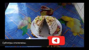 МИНИ ТОРТИК БЕЗ САХАРА И БЕЗ 
МУКИ!!