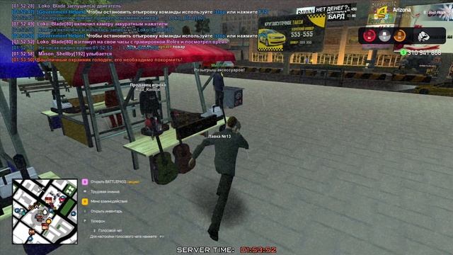 цр