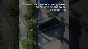 Видео‑инструкция — замена свечей зажигания шаг за шагом