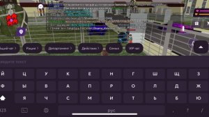 RPReplay_Final1751213575