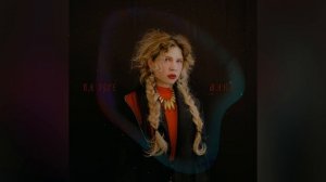 Zventa Sventana – Дуняша («На горе мак», 2021)