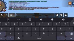 нарушение устава министерства юстиции.