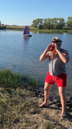 Анекдот про Алые паруса