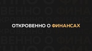 Упаковка товара озон