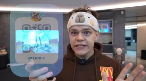 Flazin😱ЮТУБ БЛОКИРУЮТ  - ФЛЕЙЗИН ПОКАЗ ЛИЦО!