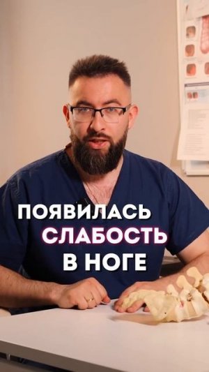 4 симптома, при которых грыжу уже нельзя терпеть!