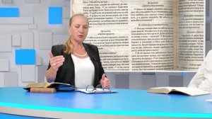 Угнетение, предыстория и рождение Моисея __  СУББОТНЯЯ ШКОЛА. Урок 1, 3 квартал