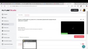 Играю в майнкрафт но у меня есть голосовое управление продолжение прошлого стрима!