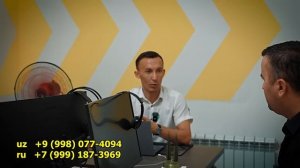 РОССИЯ ПАТЕНТ  MUAMMOSI.  OCEAN CONSULT