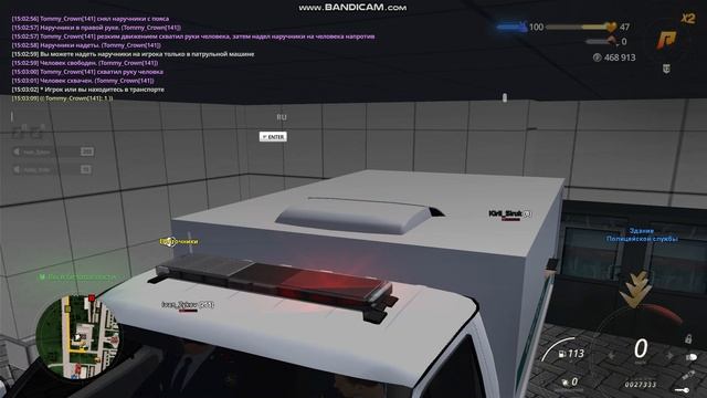 gta_sa 2025-06-29 15-01-47-906