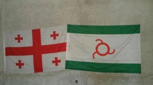 братские народы! Армяне Ингуши и Азербайджанцы!