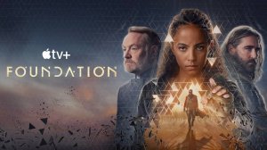 Основание |Foundation| сезон 3, русский трейлер, 2025