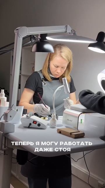 Стол от 4BLANC для nail-мастера смотреть онлайн