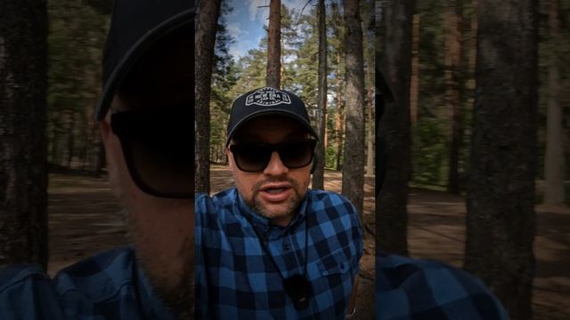 ⚡ КУКУШКИНА ГОРА ⚡