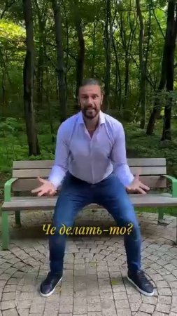Великий и Могучий Русский Язык!😂