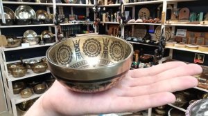 Кованая поющая чаша Bhutanese Luxury ( 10 см, нота: Ре, 587 Гц ) / Singing Bowl / shamanic.moscow