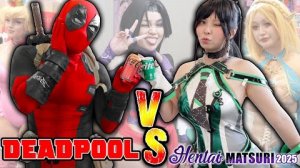 Deadpool vs ℌệ𝔫𝔱ằ𝔦 Matsuri 2025 🍑🤯👍🚀👇