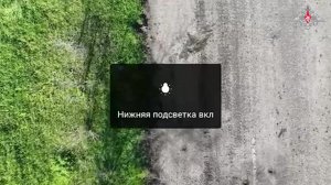 🎮 Разминирование с воздуха: саперы-десантники расчищают дороги от вражеских мин с помощью БПЛА