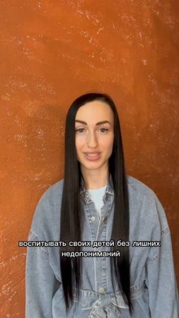 🙋🏼♀️Форматы работы: очно/онлайн
