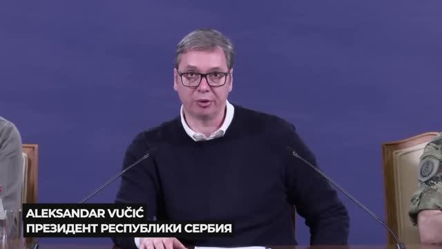 Европа требует золото у США | Два стула для Сербии | Ирану заплатят $30 млрд