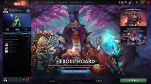 DOTA 2, ДАВНО ТАКОГО НЕБЫЛО И ВОТ...... ДОМАШНЕЕ ЗАДАНИЕ - КАК Я ПРОВЁЛ ЛЕТО???